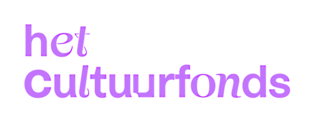 Cultuurfonds-Logo-Uitgelicht